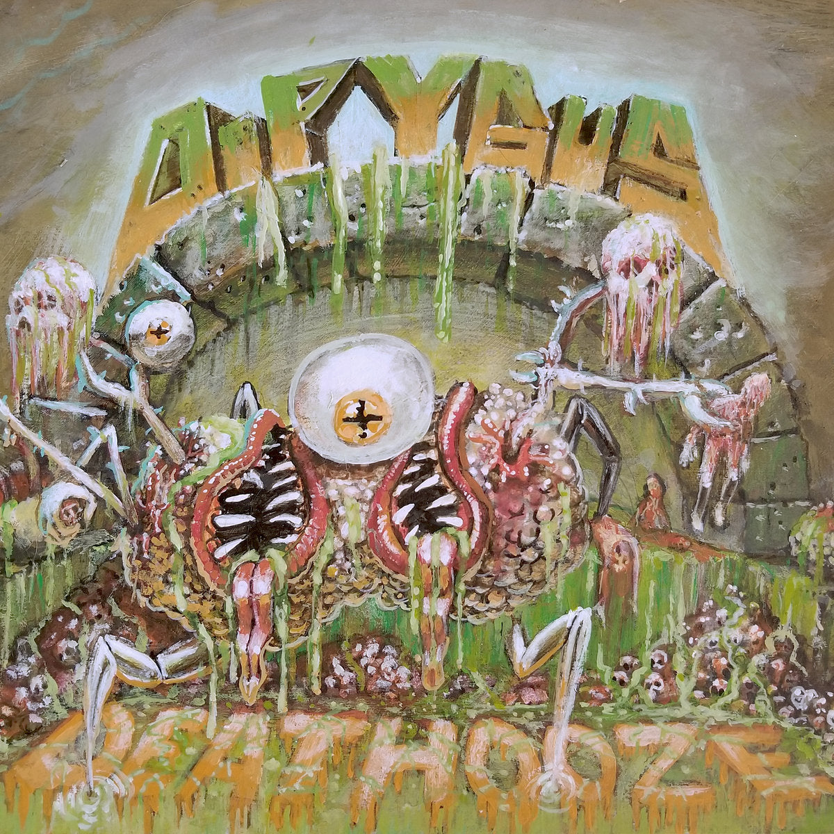 Dipygus "DeathOoze" LP