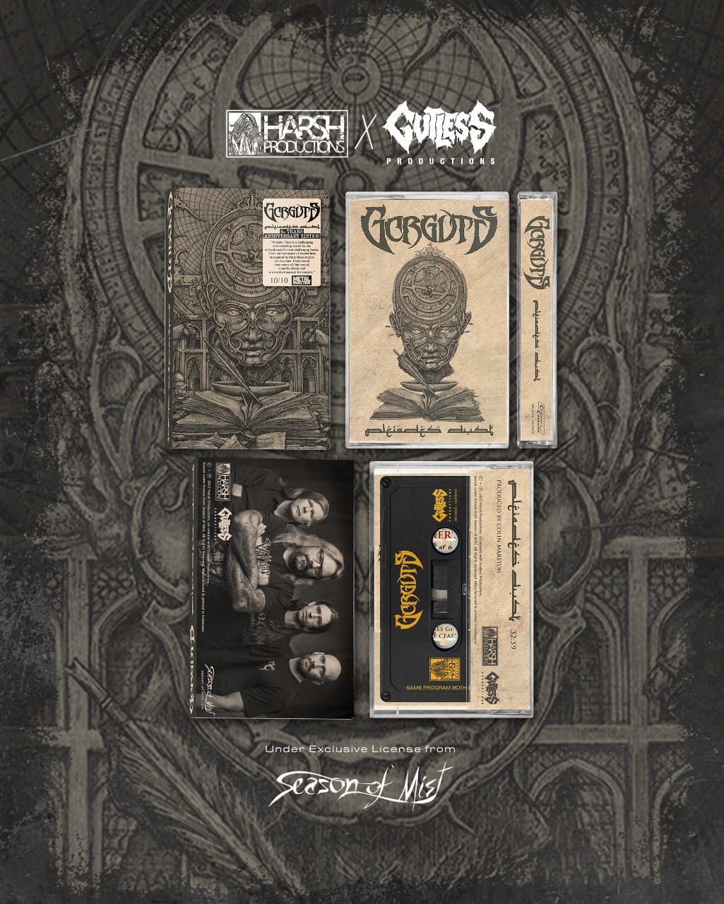 Gorguts "Pleiades' Dust" TAPE