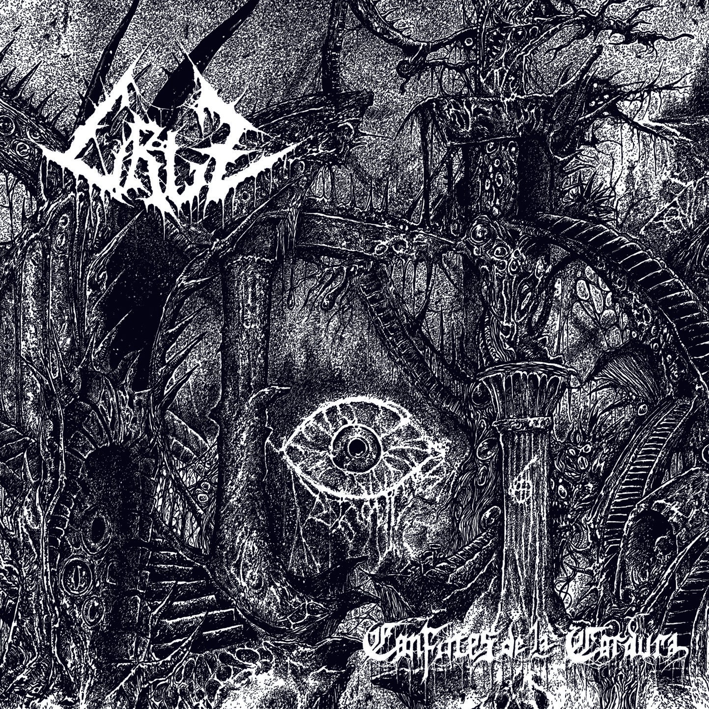 Cruz “Confines De La Cordura” LP