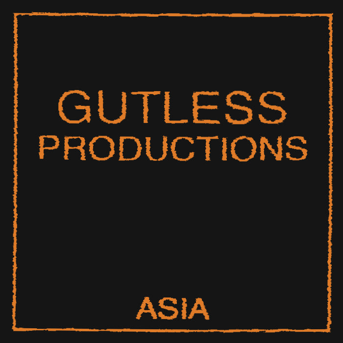 Gutless Productions