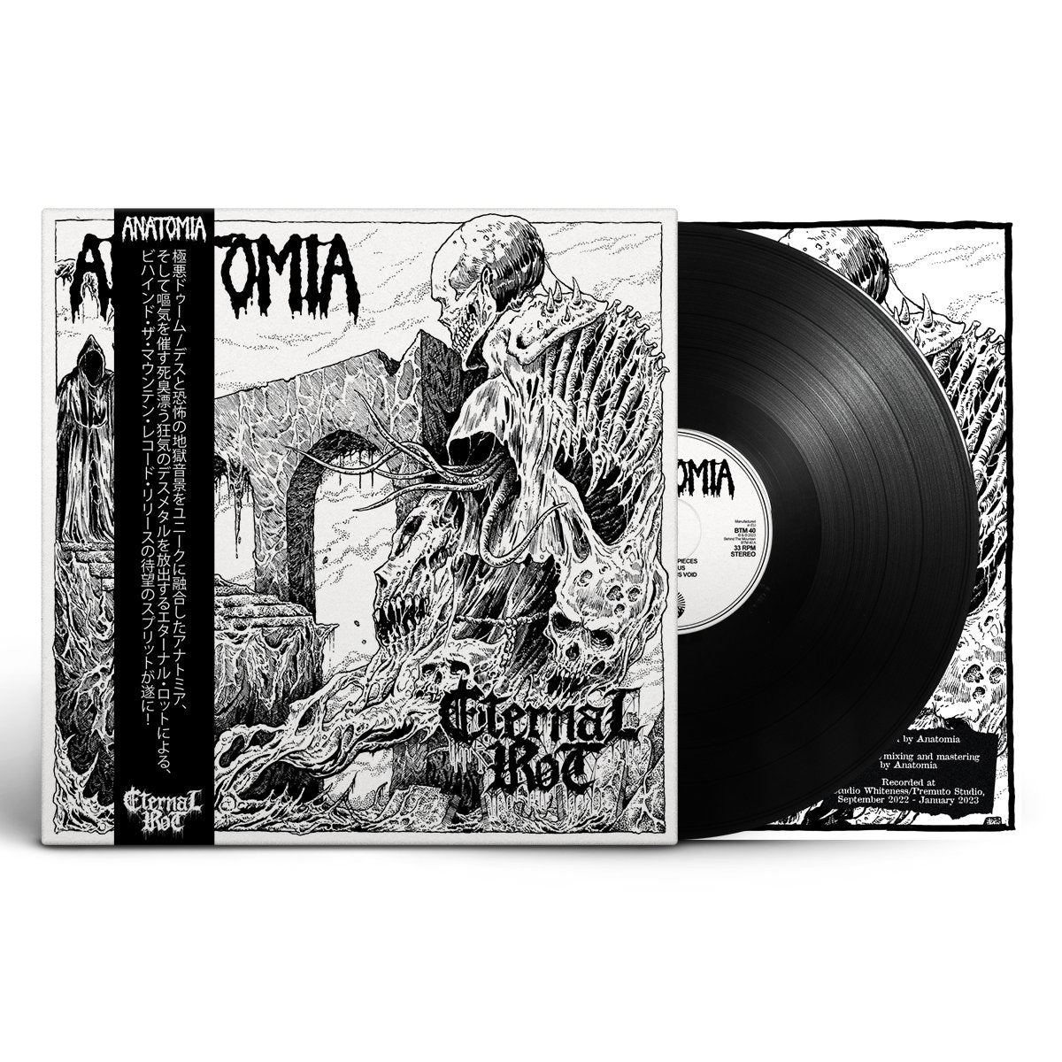 Anatomia / Eternal Rot "Split" LP