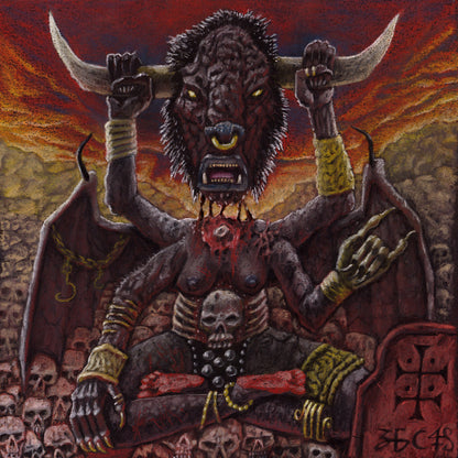 Defense Wound / Writhing Shadows "Anticosmic Rituals" TAPE