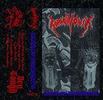 Gorgon Vomit "Babylon Detonator" TAPE