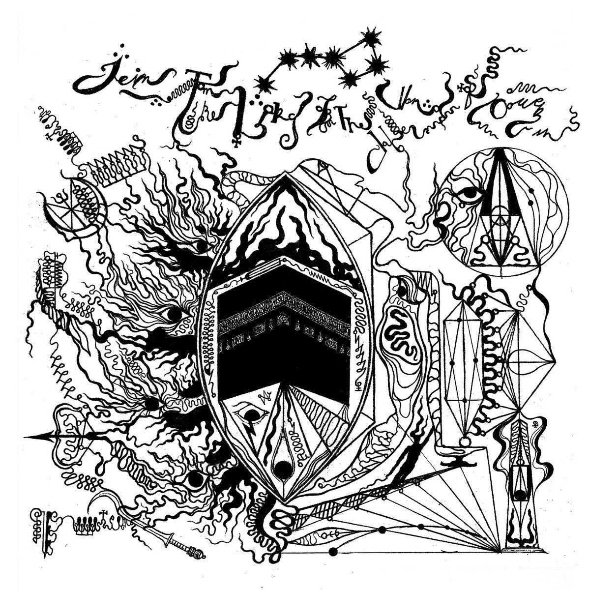 Tetragrammacide "Primal Incinerators of Moral Matrix" LP