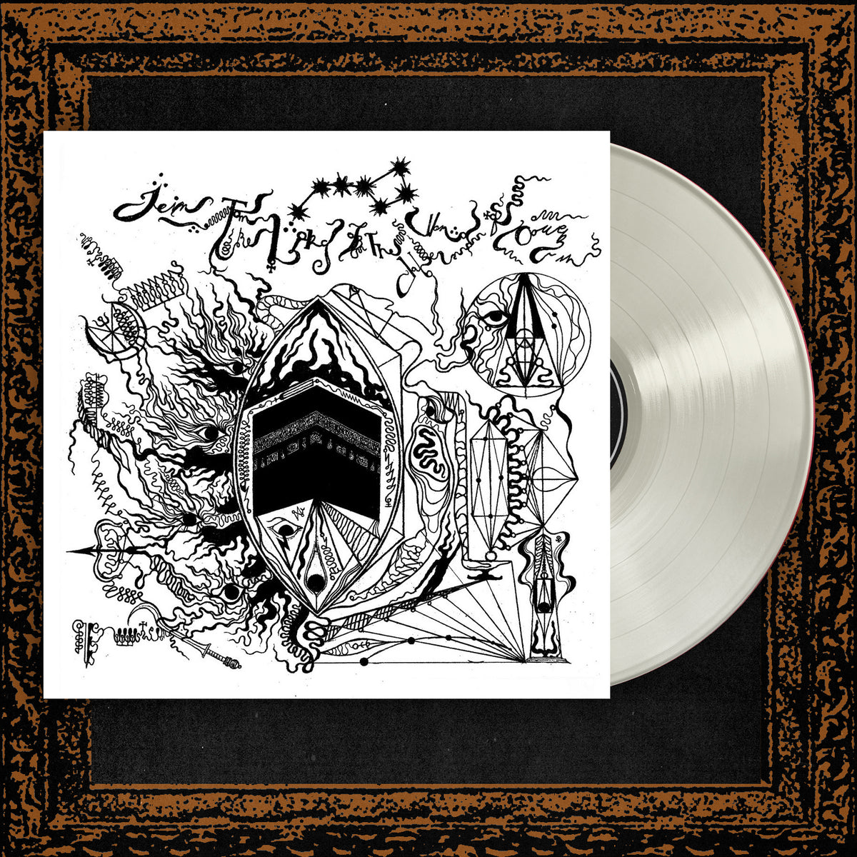 Tetragrammacide "Primal Incinerators of Moral Matrix" LP