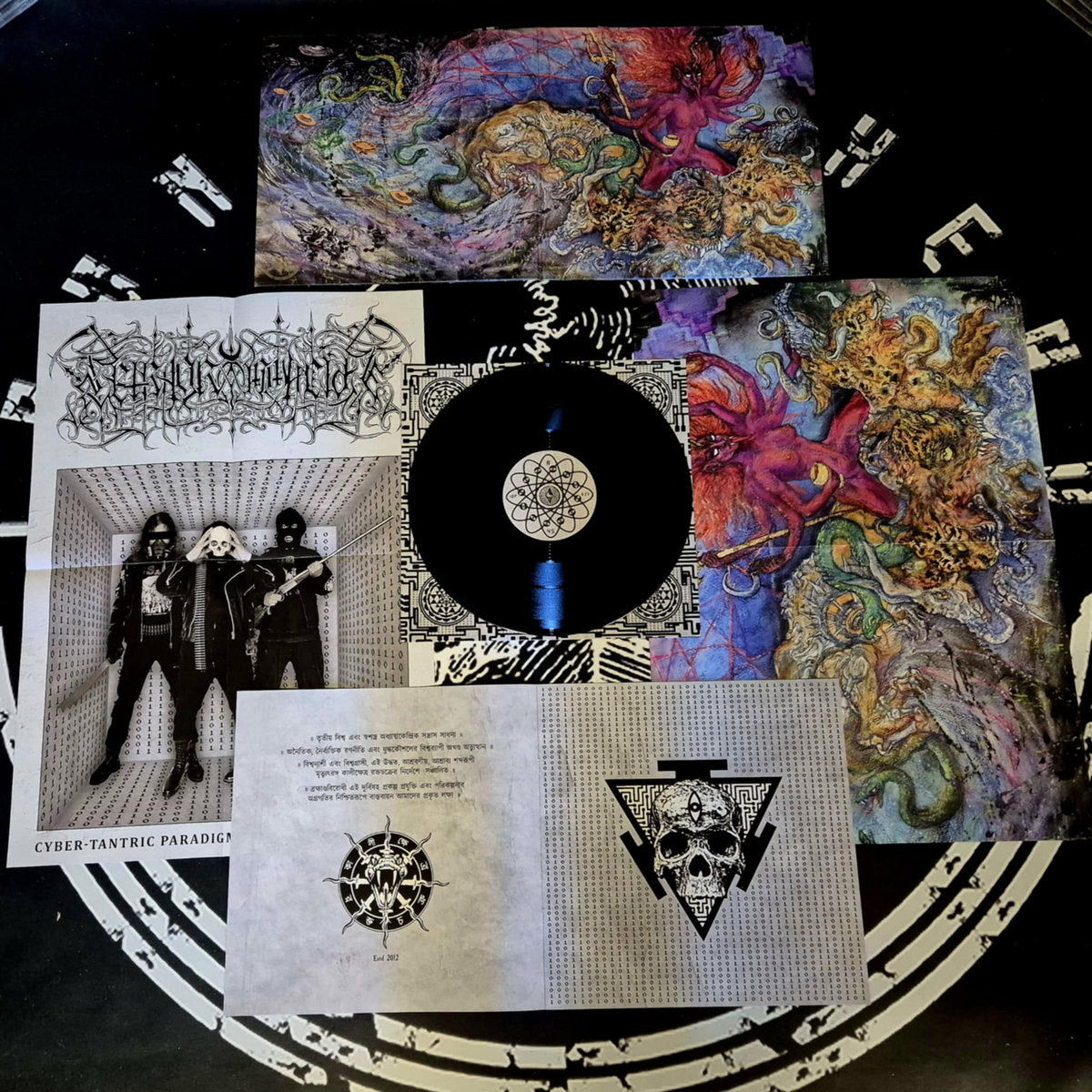 Tetragrammacide "Cyber-Tantric Paradigm of Radical Sri-Vidya" LP